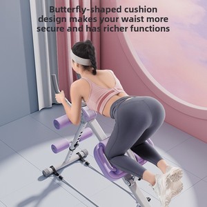 Muscle abdominal Fitness équipement paresseux dispositif d'exercice taille beauté Machine banc pour ventre mince usage domestique - Product Image 5
