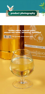 Liqueur chinoise <span class=keywords><strong>Baijiu</strong></span> Xiake Legend, scellée au bambou, 52% ABV, 500 ml, avec service OEM de marque privée, prix bas - Product Image 3