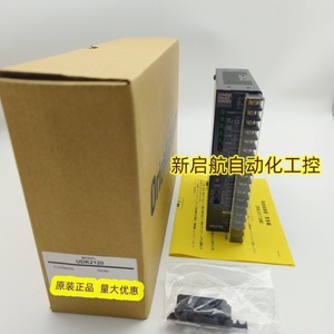 Controlador de motor paso a paso Orientalmotor UDK5128N/NW2 AC 220V para automatización industrial - Product Image 3