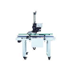 Máquina Etiquetadora Automática de Alta Calidad para Paquetes de Comercio Electrónico, Cajas Pequeñas, Etiquetas Planas para Envíos - Product Image 1
