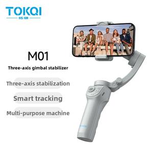 M01 stabilisateur de cardan professionnel à 3 axes lumière LED Selfie Stick télécommande intelligente avec suivi du visage <span class=keywords><strong>pour</strong></span> téléphones mobiles - Product Image 2