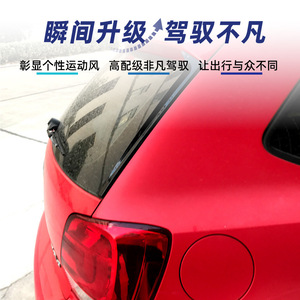 Volkswagen Polo MK5 Side <b>Wings</b> Rear <b>Wing</b> Top <b>Wing</b> Spoiler Piano <b>Black</b> ABS 2011-2017 - Product Image 5