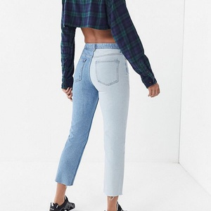 Jeans de Mezclilla de Cintura Alta, Corte Recto y Ajustado, Bicolor, para Mujer, Pantalones Casuales de Mezclilla para Damas, Venta al Por Mayor - Product Image 4