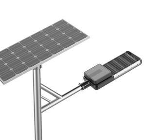 Farola LED solar de aluminio IP65 directa de fábrica de Shenzhen para iluminación vial con control inteligente - Product Image 1