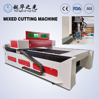Tête de découpe laser à mise au point automatique pour la découpe laser CO2 de métaux et non-métaux 300W 600W, accessoires pour machine de gravure et de découpe laser