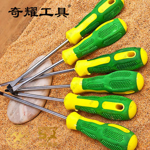 Qiyao Screwdriver <b>Set</b> Metric Cross Flathead Magnetic 6 Pcs <b>Tool</b> Kit - Product Image 1