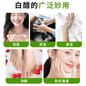 Vinaigre blanc Dingxin 500ml, qualité alimentaire, pour le nettoyage du visage et l'usage domestique - Product Image 2