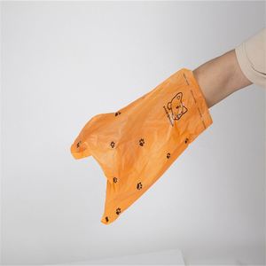 100% <b>Compostable</b> Pop Waste Bag for Dogs Custom Label Eco-friendly Bio Degradable Cornstarch Biodegradable Poop Bags for Pet - Product Image 3