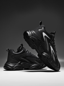 รองเท้าผ้าใบผู้ชายใส่สบาย รองเท้าลำลองแบบสวม ไม่ลื่น น้ำหนักเบา เหมาะสำหรับเดิน วิ่ง ออกกำลังกายกลางแจ้ง สำหรับวัยกลางคน - Product Image 3