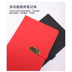 Juego de regalo de taza térmica con cuaderno y bolígrafo de color rojo para eventos corporativos y regalos para empleados - Product Image 2