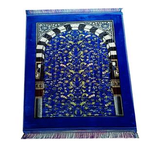 Fourniture d'usine de tapis islamique pour les prières musulmanes plus <span class=keywords><strong>Grand</strong></span> Ramadan pour les tapis de prière tapis et tapis islamiques - Product Image 3