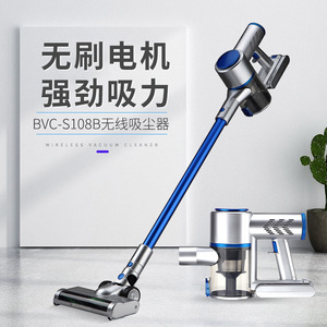 Bvc S108b Cordless Vacuum Cleaner 0.8L Metal Body Portable Stick Vacuum With <b>Flat</b> Nozzle For Home Cleaning - Product Image 1