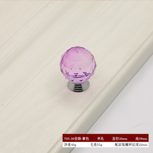 Minimalist <b>Crystal</b> Handle Glass Ball Furniture Hardware for Dresser Cabinet Drawer Wardrobe Bedroom-Metal Easy Installation - Product Image 5
