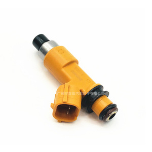 Inyector de Combustible 15710-61J00 para Vehículos Suzuki - Product Image 1