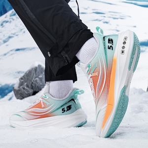 <span class=keywords><strong>Scarpe</strong></span> da Corsa Invernali Foderate in Pile <span class=keywords><strong>Calde</strong></span> in Fibra Superfine Durevoli con Suola Morbida Leggere Antiscivolo Impermeabili per <span class=keywords><strong>Uomo</strong></span> - Product Image 4