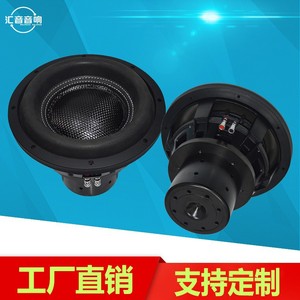 Subwoofer de voiture 10 pouces 1000-1500W RMS, aimant néodyme, sortie mono, DC 12V, cône en fibre de carbone - Product Image 5