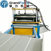 Machine de formage à froid de panneaux de toiture à joint debout Grand Force pour tôles de toiture métalliques et panneaux de toiture en acier