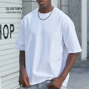 Spedizione dall'UE <span class=keywords><strong>T</strong></span>-<span class=keywords><strong>shirt</strong></span> da <span class=keywords><strong>Uomo</strong></span> <span class=keywords><strong>Basic</strong></span> <span class=keywords><strong>Bianca</strong></span> a Maniche Corte Senza Etichetta con Logo Personalizzato Girocollo Casual in Cotone 100% Tinta Unita - Product Image 1