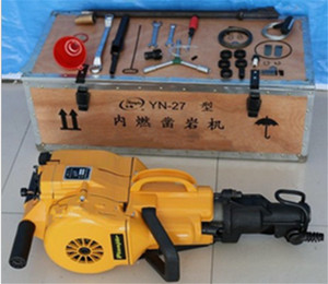 <span class=keywords><strong>YN27</strong></span>/YN27Cガソリン小型ポータブルロックドリルピオンジャー120ジャックハンマー - Product Image 6