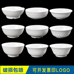 Tazón de arroz de melamina imitación porcelana A5, tazón para sopa, tazón para comida caliente, tazón para ramen japonés, tazón grande, tazón pequeño, plástico - Product Image 5