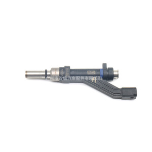 Inyector de Combustible 35310-2M327 para Sistemas de Inyección Electrónica de Combustible de 3.3L y 2.4L, Pieza de Repuesto - Product Image 4