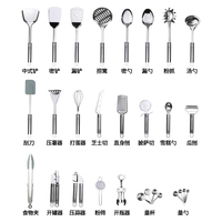 29 Buah Set Peralatan Masak Dapur Stainless Steel Tahan Panas Anti Lengket Set Peralatan Masak Dapur