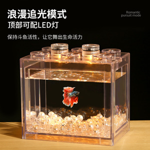 กล่องสี่เหลี่ยมเล็กกล่องอินเทอร์เน็ตสำหรับตู้ปลาตู้ปลาถังเลี้ยงปลาระบบนิเวศอะคริลิคใสสูงขนาดเล็ก - Product Image 2