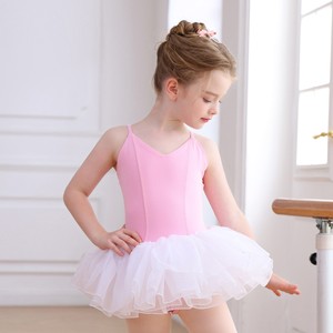 Vestido de Ballet para Niñas, Tutú con Camisola y Falda de Tul en Capas, Traje de Danza de Poliéster para Entrenamiento - Product Image 1