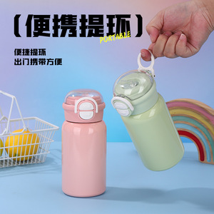 Macaron Style Pop Up Water <b>Bottle</b> 316 Stainless Steel Insulated For Children And Home Use - Product Image 5