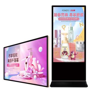 مشغل عرض الإعلانات في الأماكن المغلقة باستخدام OEM ODM مصنع تصميم تصنيع لافتات رقمية مع الروبوت - Product Image 1