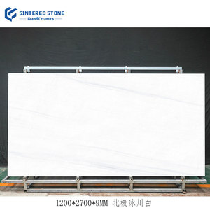 Bắc cực băng trắng kích thước lớn 1200*2700*9 mét Matte slab thiêu kết đá lớn slab cho Countertop - Product Image 1