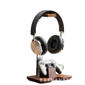 Wooden desktop headphone holder with game <b>controller</b> <b>stand</b>, home-use wooden integrated headphone and <b>controller</b> holder storage - Product Image 5