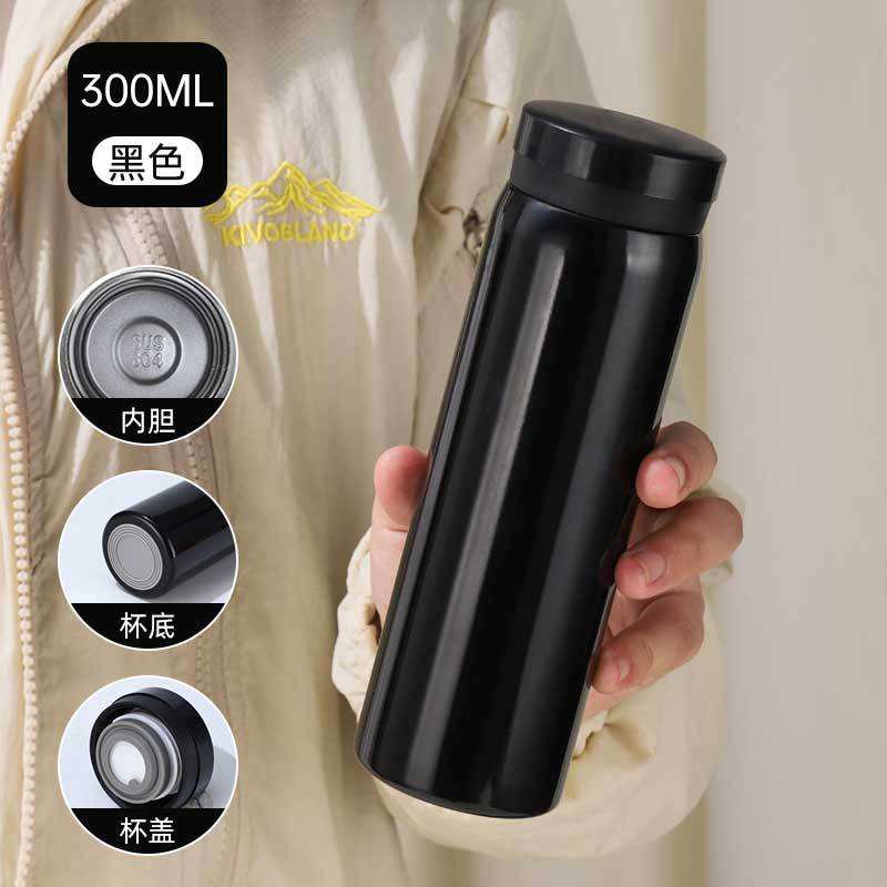 Pocket Cup - Black - 300ML