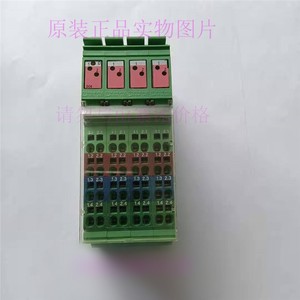 Module d'entrée numérique Phoenix Contact IL 24 DI 8-2MBD, 24 entrées/sorties, IP65, IO industriel - Product Image 3