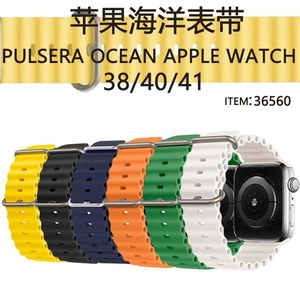 Bracelet de sport Apple Ocean Watch Band 38 40 41 mm pour Apple Watch Series 1 2 3 4 5 6 7 8 9 SE - Product Image 3
