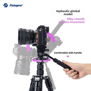 <span class=keywords><strong>Trépied</strong></span> de concert en alliage d'aluminium <span class=keywords><strong>Fotopro</strong></span> FY-830 avec tête panoramique hydraulique, tige d'extension et support de téléphone pour la photographie et la vidéographie - Product Image 3
