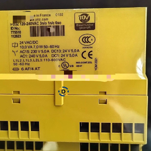 新しい 775510 セーフティ リレー フェデックスまたは DHL UPS - Product Image 1