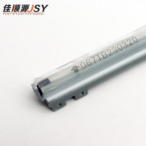Cabezal de Impresión Compatible de Fábrica para HP CP5225, CP5525, M750, M775, LBP9100, Cuchilla de Limpieza de la Correa de Transferencia, Repuestos para Impresora - Product Image 5