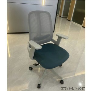 Ergonomic Mesh Office <b>Chair</b> Mid Back Swivel Computer <b>Chair</b> with Fixed Armrest Tilt <b>Green</b> Seat 37733-LJ-9047 - Product Image 2