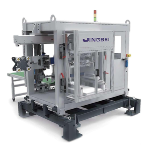 射出成形機とIML機用の金型ラベリングロボットアーム取り出し操作機の専門家 - Product Image 4