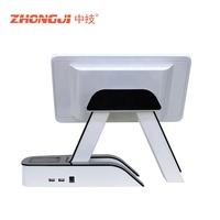 AnyPay Zhongji AO6, Sistema POS de Caja Registradora Eficiente con Pantalla de 15.6 Pulgadas, Android, Intel Quad-Core, 16GB de RAM, 128GB de Almacenamiento, Garantía de 2 Años