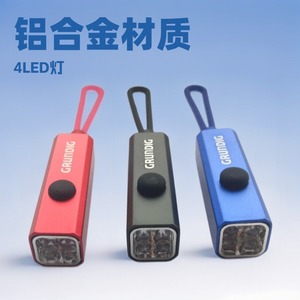 ไฟฉายพวงกุญแจขนาดเล็กอลูมิเนียมอัลลอยด์ 3LED พร้อมสายซิลิโคนสำหรับเดินป่าตั้งแคมป์ใช้ทุกวัน - Product Image 4