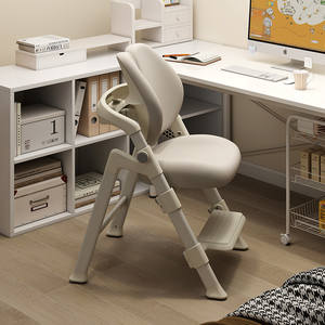 Chaise et tabouret d'apprentissage en métal pour enfants <span class=keywords><strong>Igrow</strong></span> avec siège réglable pour la correction de la posture et l'écriture - Product Image 1