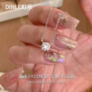 Dinle Moissanite <b>Necklace</b> S925 Sterling Silver <b>D</b> Color Sparkling For Women Daily Wear - Product Image 2