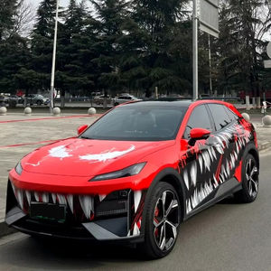 Vinilo para Carrocería de Automóvil NIKO de 1.52*18 Metros, Diseño Personalizado, PVC Brillante, Color Rojo y Negro Degradado, Vinilo de Lujo que Cambia de Color - Product Image 3