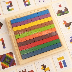 Bloques de Construcción de Madera Coloridos, Cubos para Contar, Reconocimiento de Colores, Clasificación, Apilamiento, Rompecabezas, Juguetes Educativos Tempranos para Niños de 4 a 6 Años - Product Image 2