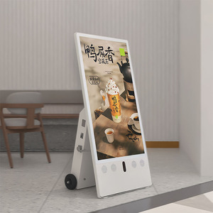 Di động LCD Standee kiosk di động hiển thị kiosk pin Powered LCD kiosk - Product Image 4
