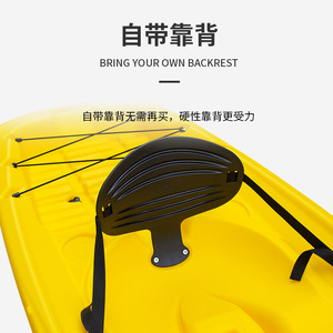 Pe Kayak 255Cm Single Person Inflatable For Lakes Rivers Recreational Use - Product Image 4
