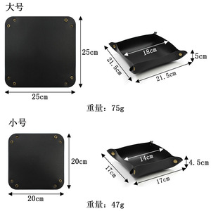 נייד מעור לוח שולחן מגש עיצוב הבית 4 צבעים עבור מטבע נסיעות צלחת אחסון עבור נשים גברים - Product Image 6