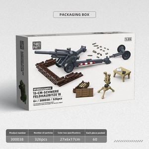 Blocs <span class=keywords><strong>de</strong></span> construction en plastique pour obusier allemand SFH-18 <span class=keywords><strong>de</strong></span> 15 cm, jouet DIY compatible avec les briques <span class=keywords><strong>de</strong></span> marque - Product Image 3
